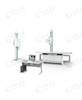 Fixed Digital Radiography